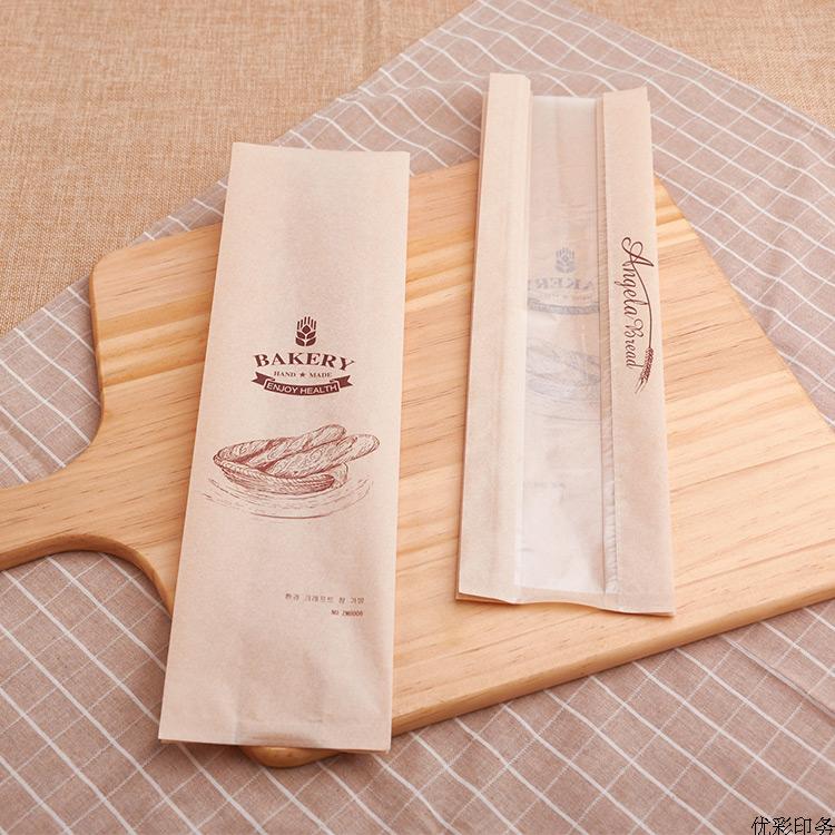 Party Event Supplier - 30 Chiếc Bánh Bánh Mì Túi