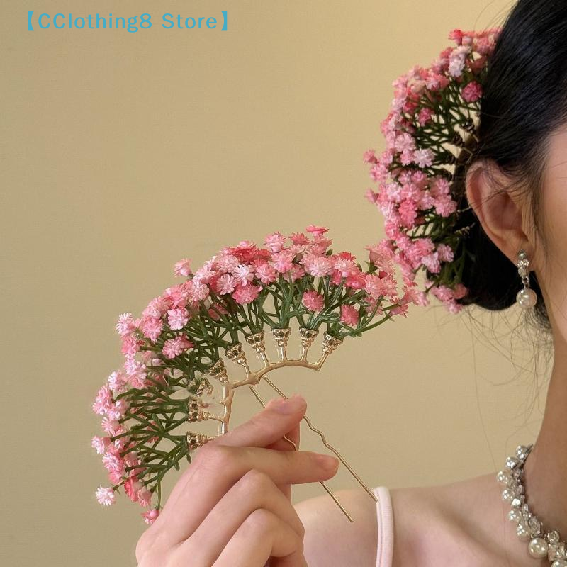 1Pcs Artificial Flower Bridal  - đánh giá và giá Event Suppliers