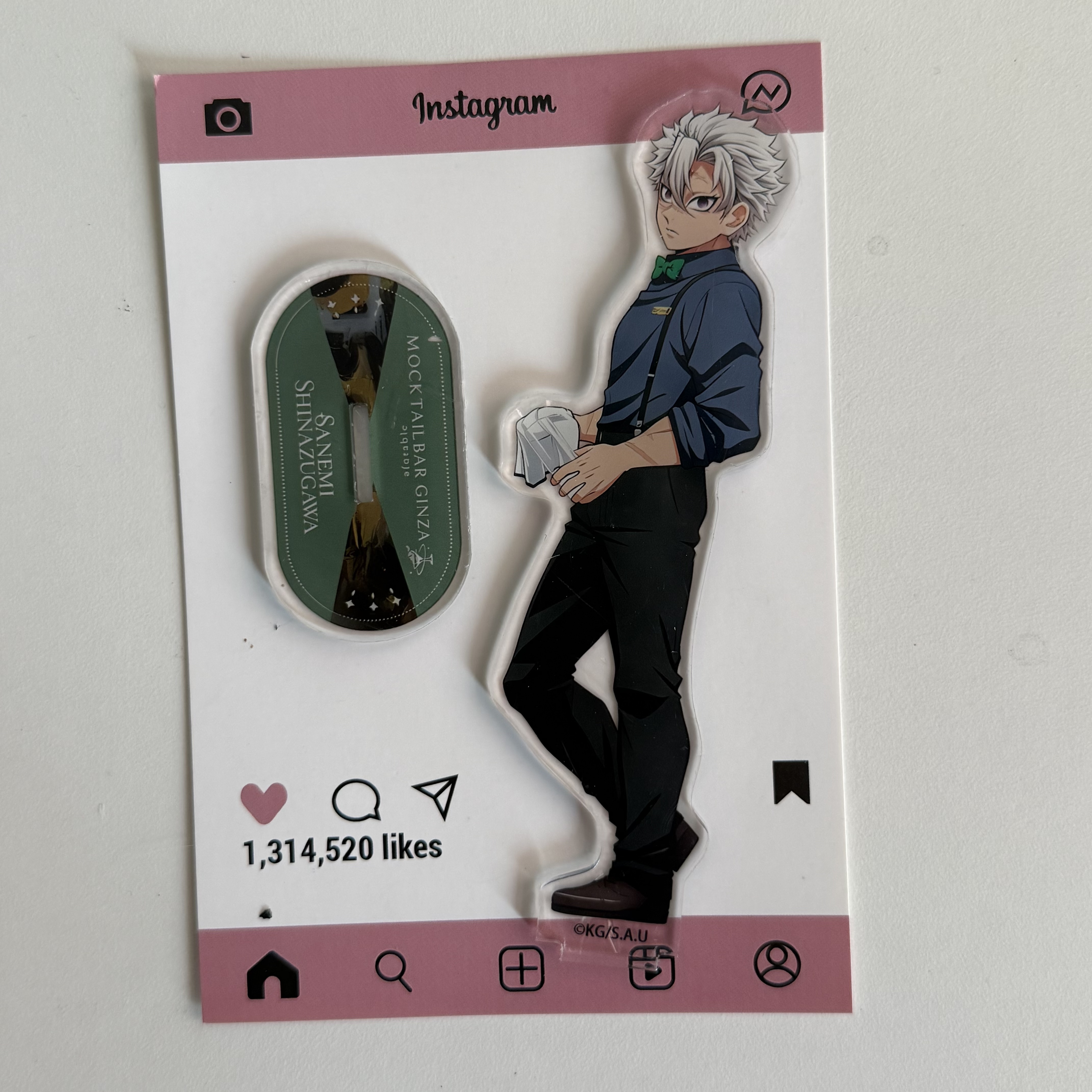 Anime Peripherals Bartender Gi - đánh giá và giá Event Support