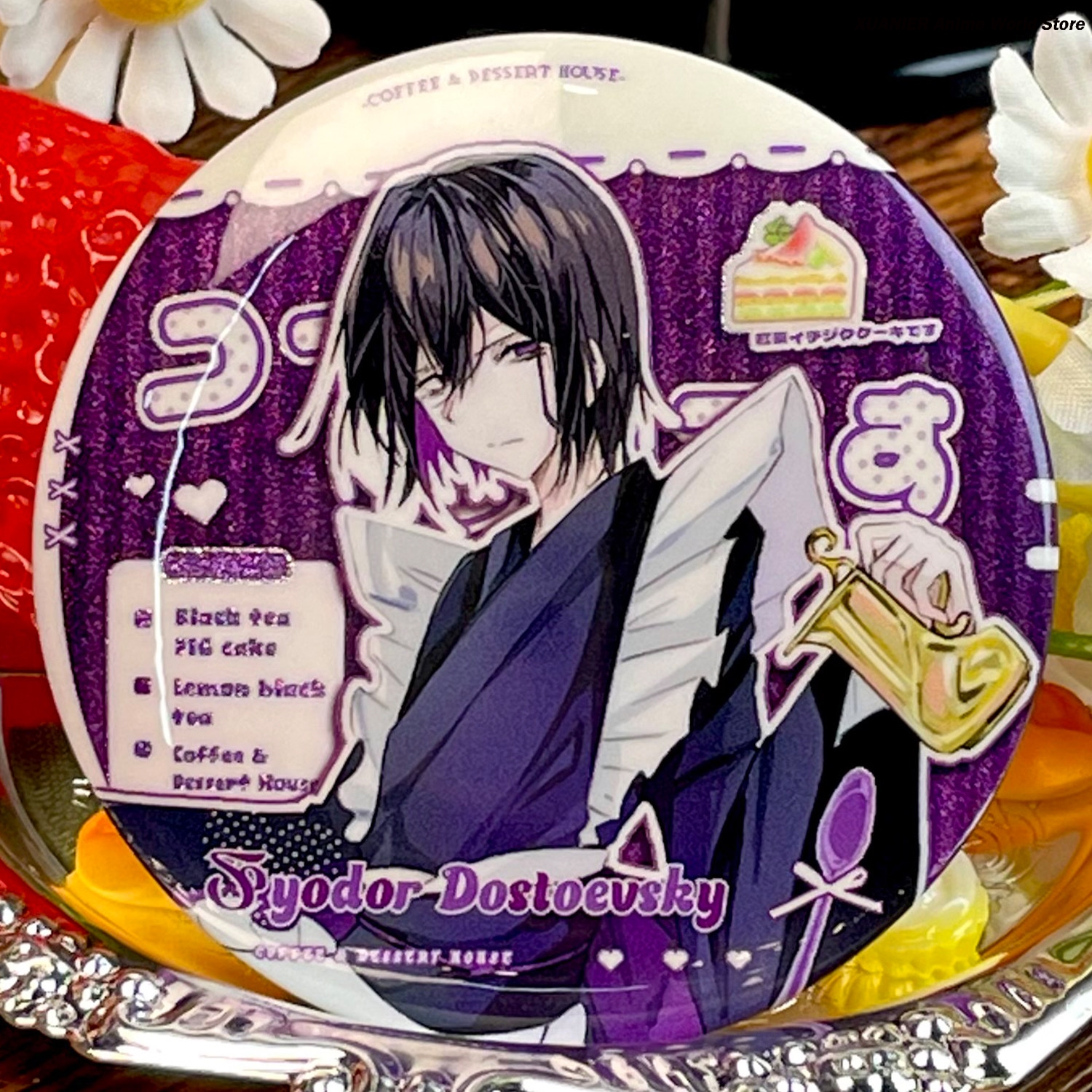 Fyodor Dostoevsky‌ Peripheral  - đánh giá và giá Event Support