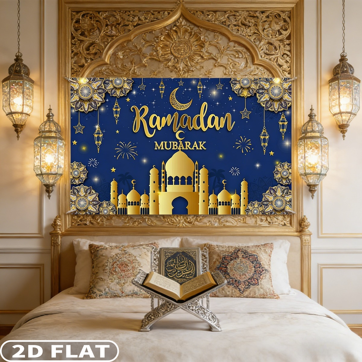 2D FLAT 1pc Ramadan Mubarak Fe - đánh giá và giá Party Banner Gold