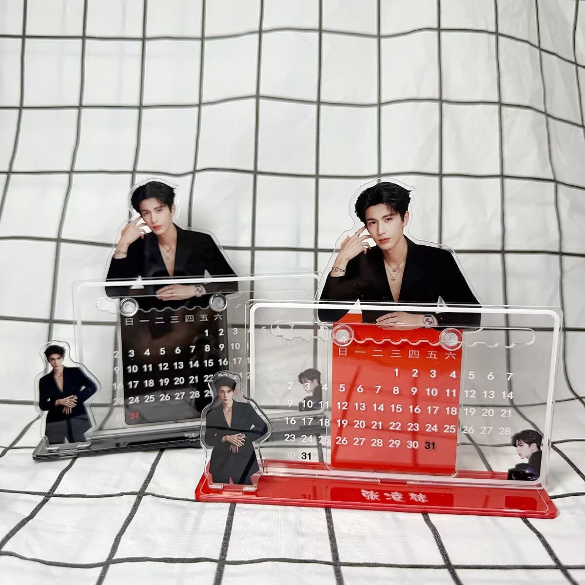 Zhang Linghe's 3D calendar orn - đánh giá và giá Supply Event