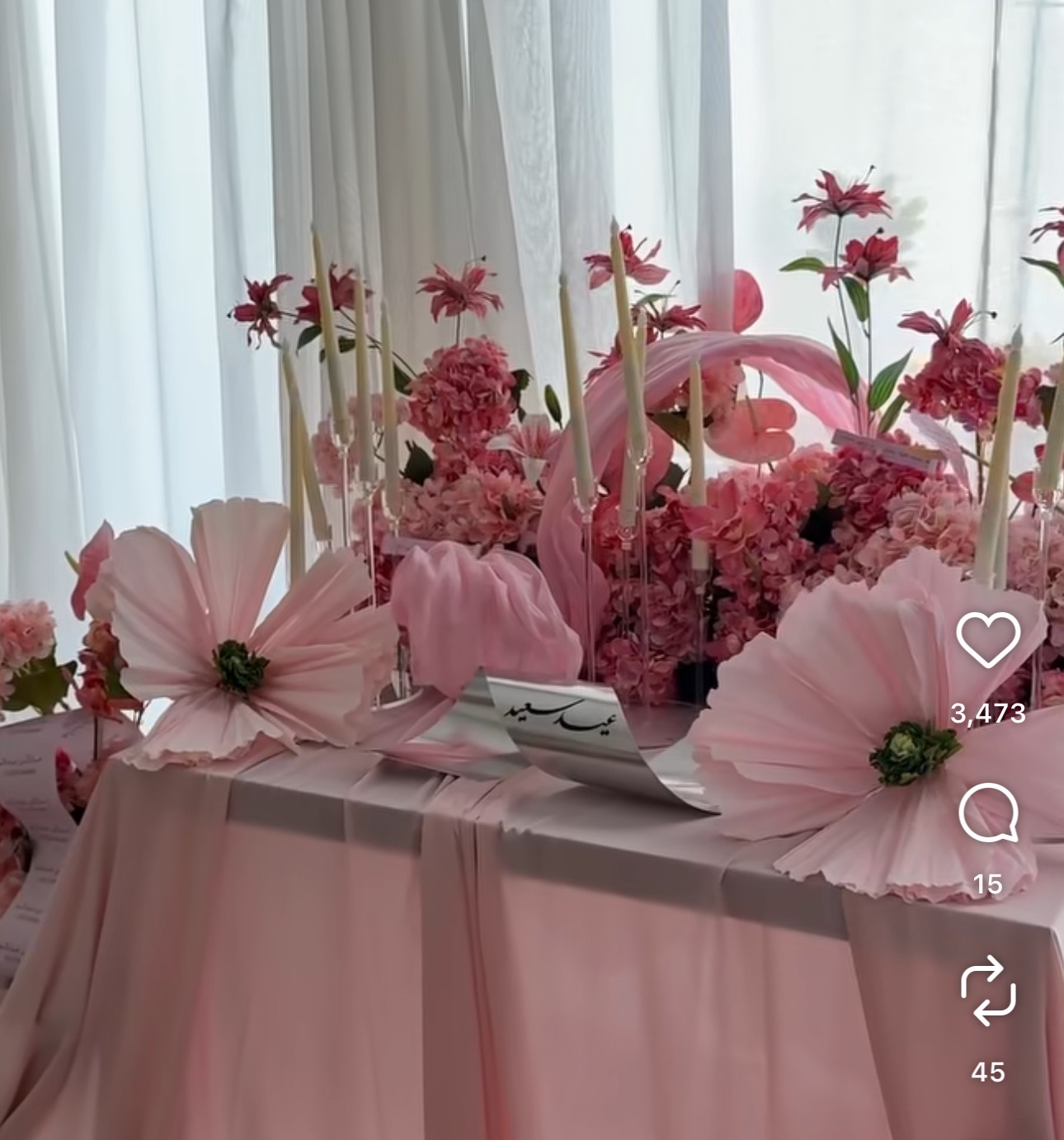 Wedding Supplier Pvc Window Sh - đánh giá và giá Party Event Supplier