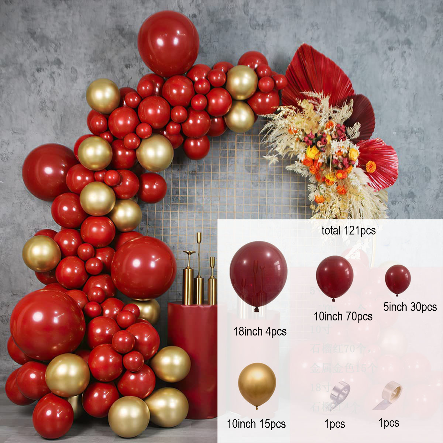 Garnet Balloon Set Garland Arc - đánh giá và giá Party Event Supplier